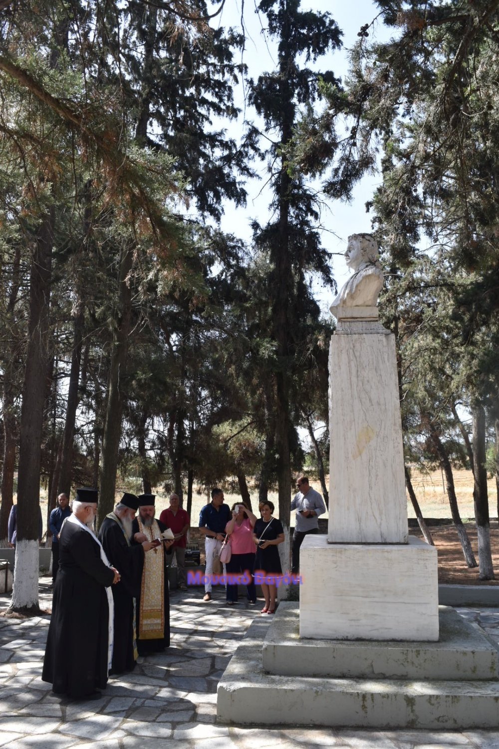 Διήμερο Μνήμης, Τιμής και Αδελφοποίησης