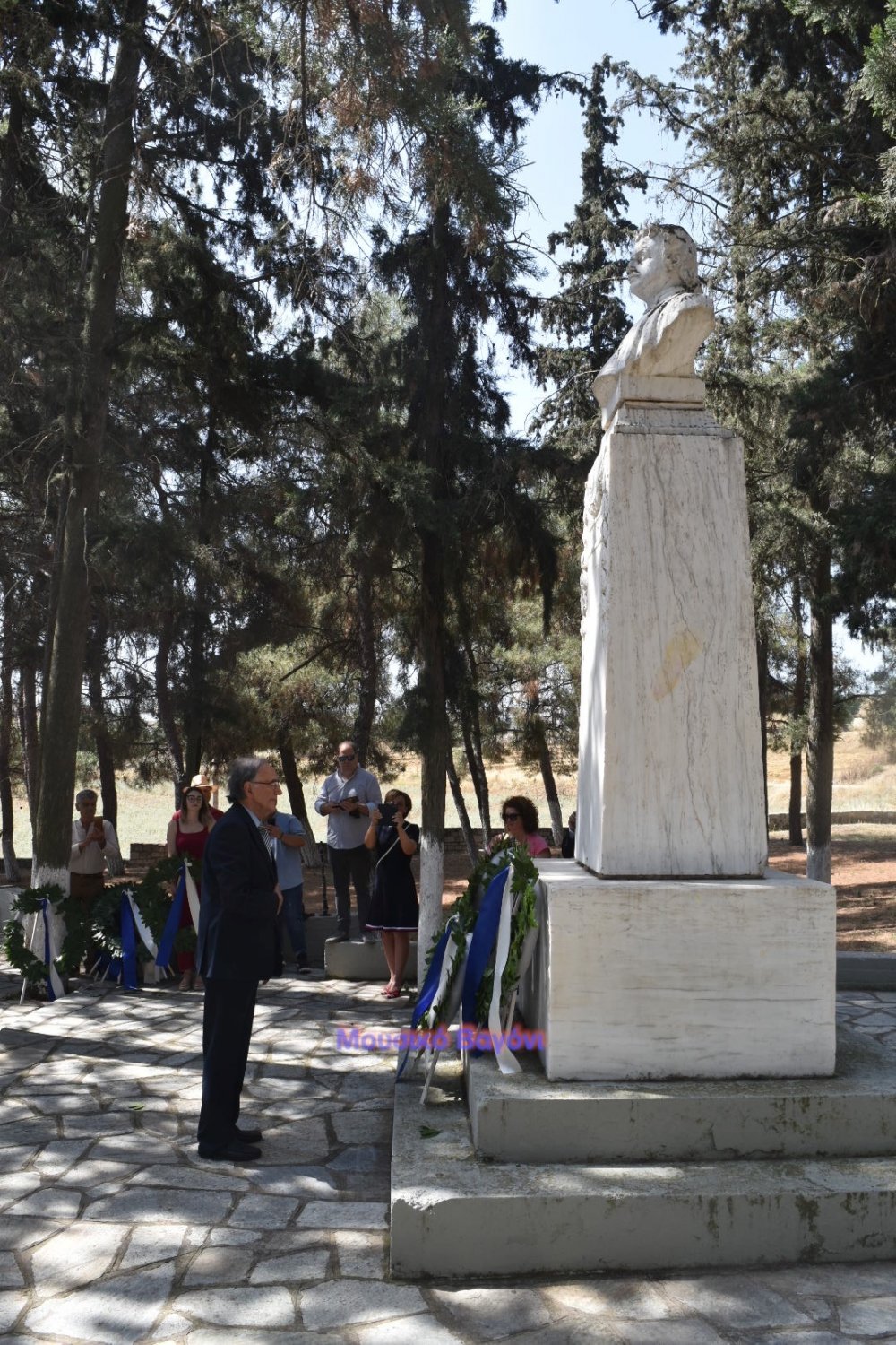 Διήμερο Μνήμης, Τιμής και Αδελφοποίησης