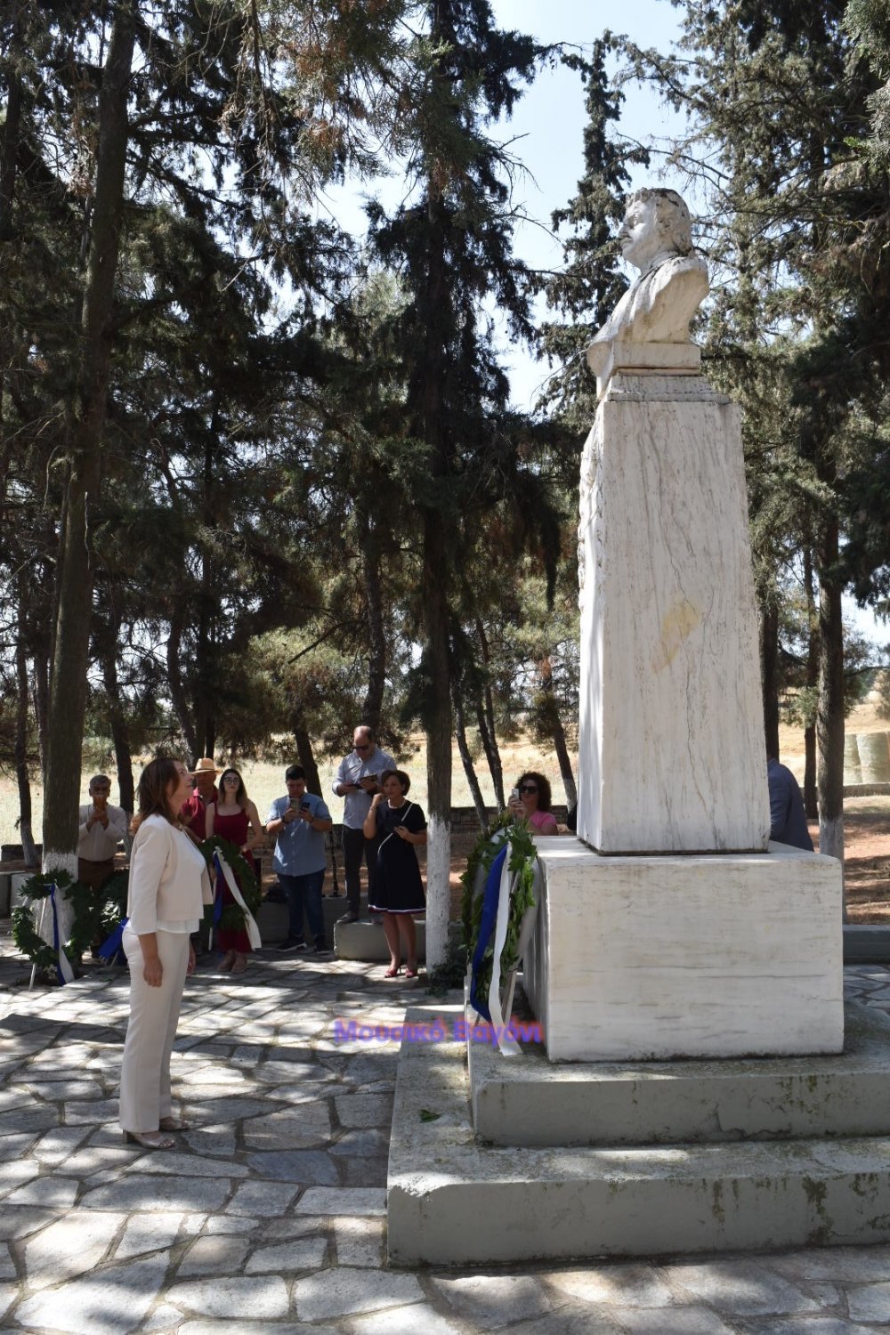 Διήμερο Μνήμης, Τιμής και Αδελφοποίησης