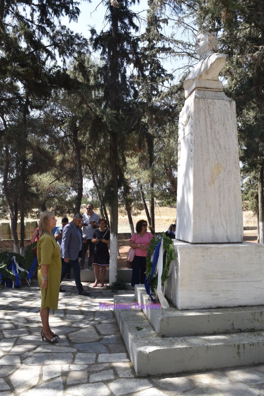 Διήμερο Μνήμης, Τιμής και Αδελφοποίησης