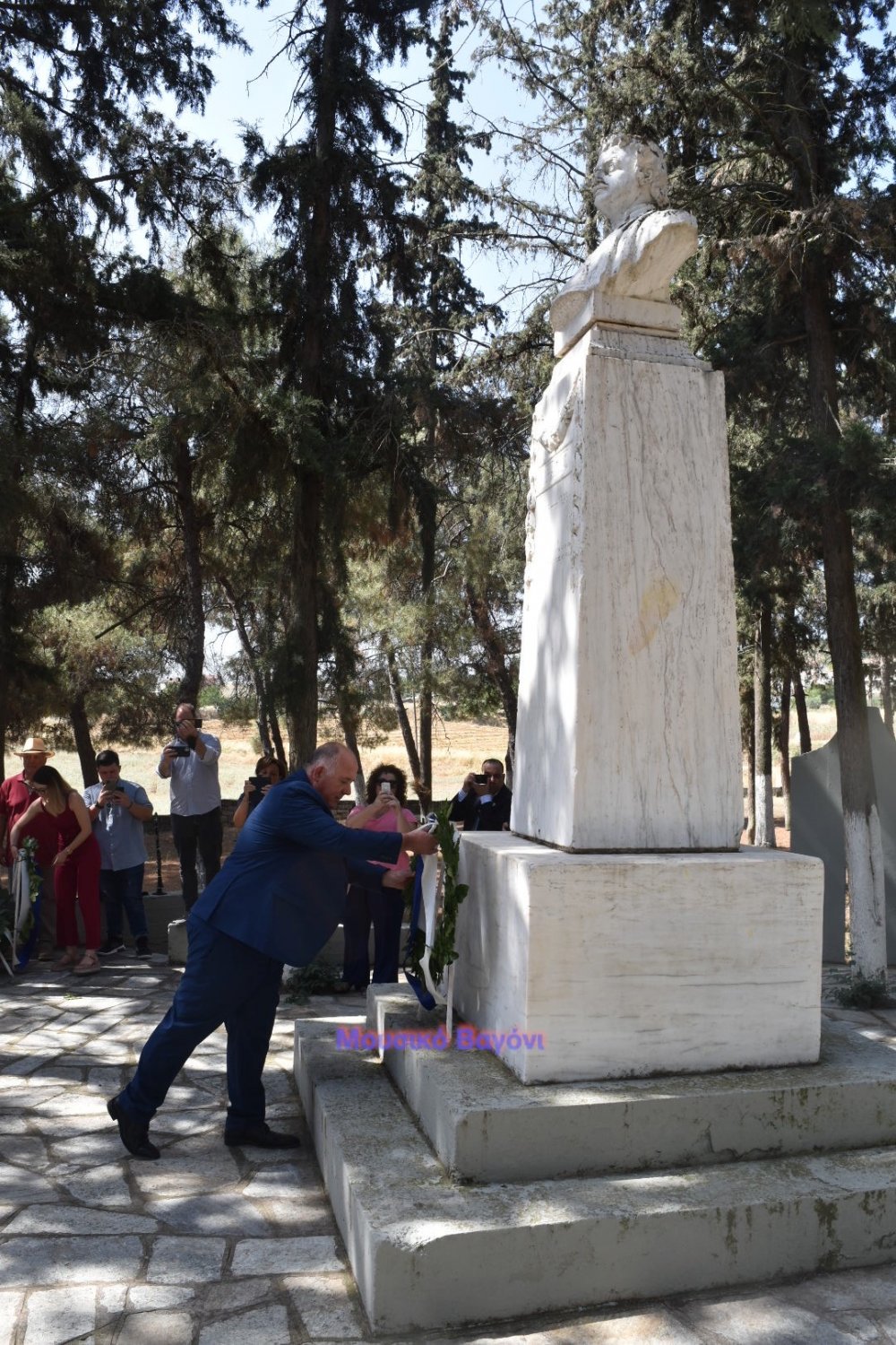 Διήμερο Μνήμης, Τιμής και Αδελφοποίησης