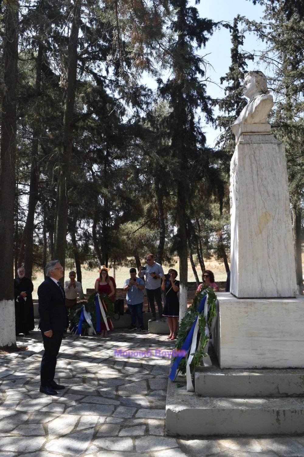 Διήμερο Μνήμης, Τιμής και Αδελφοποίησης