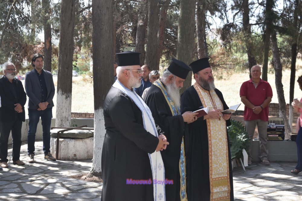 Διήμερο Μνήμης, Τιμής και Αδελφοποίησης