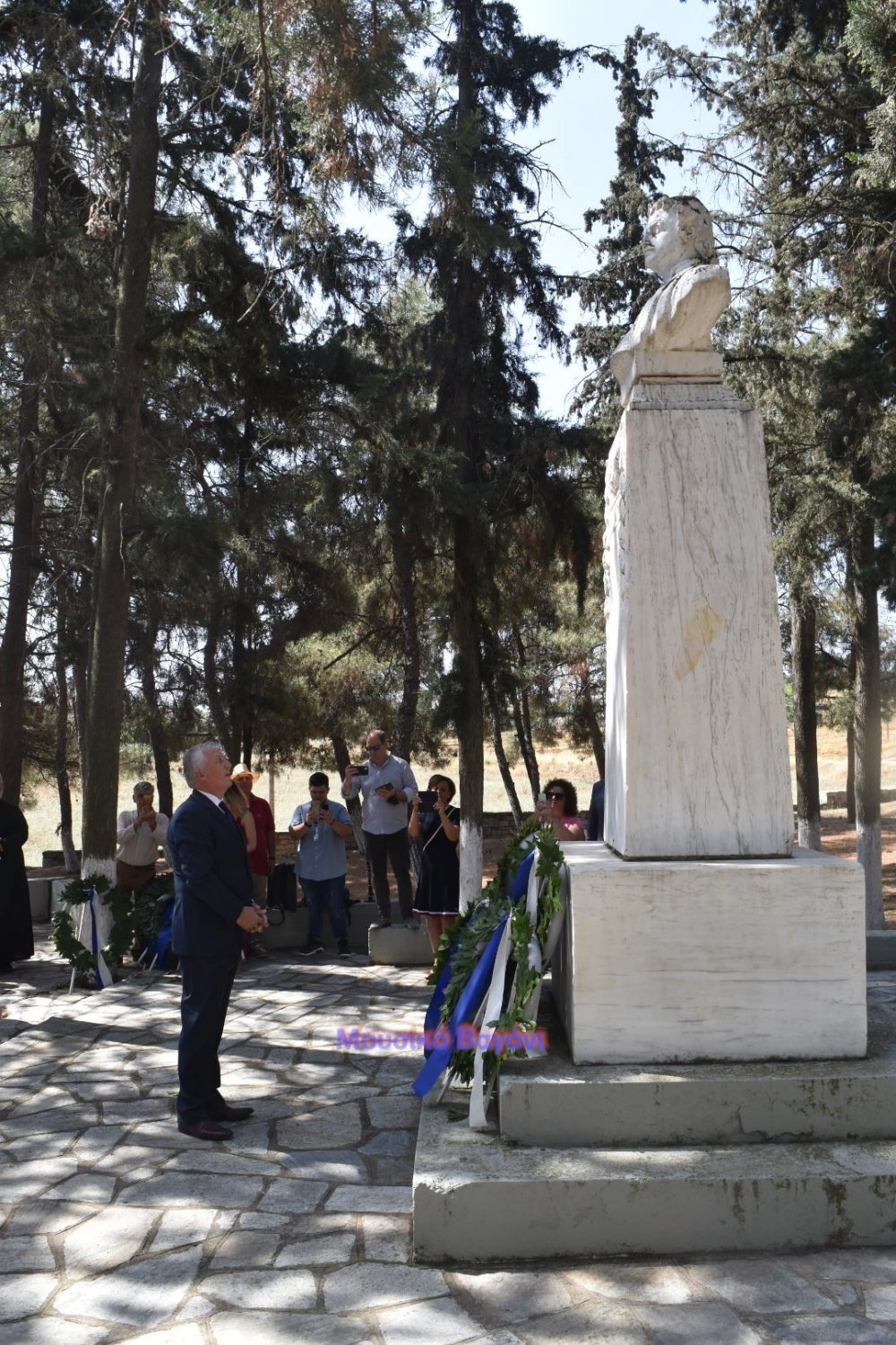 Διήμερο Μνήμης, Τιμής και Αδελφοποίησης