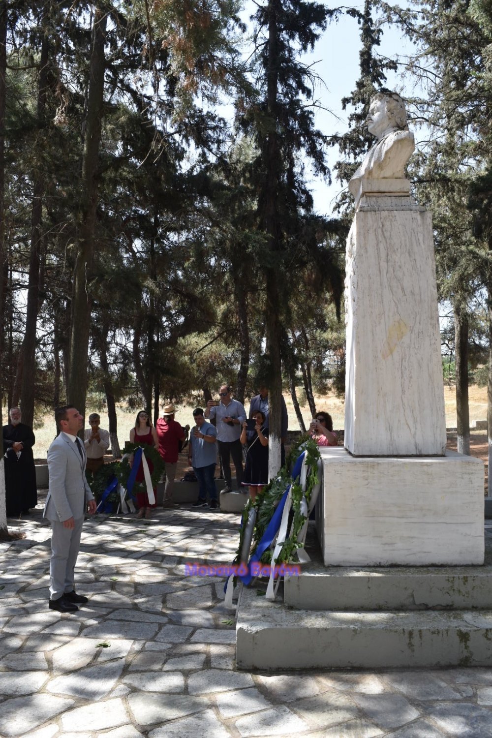 Διήμερο Μνήμης, Τιμής και Αδελφοποίησης