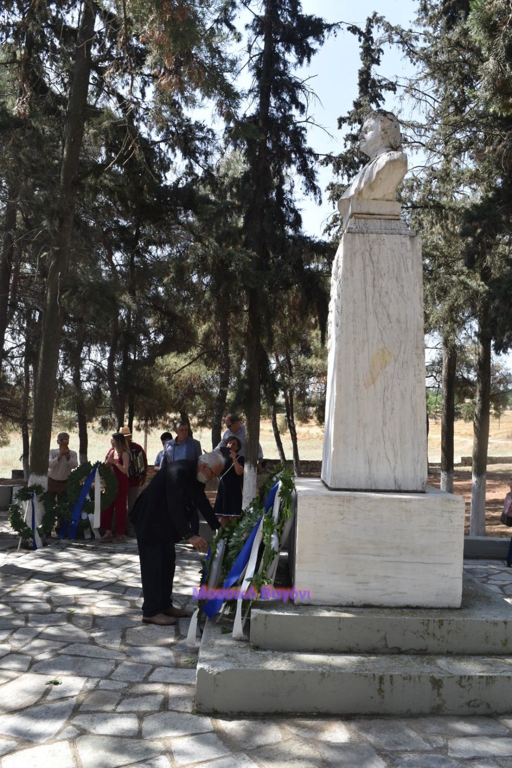 Διήμερο Μνήμης, Τιμής και Αδελφοποίησης