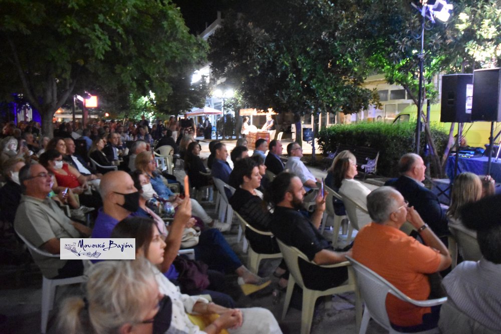 Η συναυλία του Μανώλη Μητσιά στο Βελεστίνο