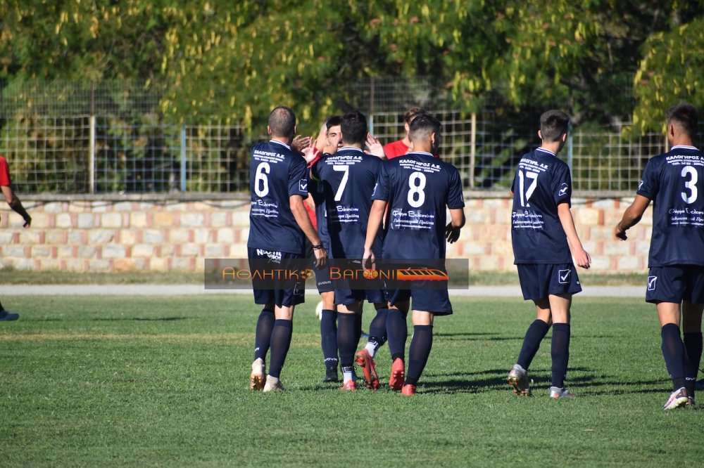 Ρήγας Φεραίος - Σαρακηνός 3-0 (φιλικό)