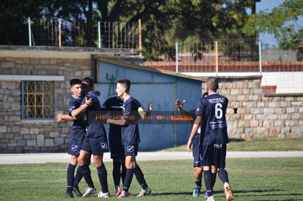 Ρήγας Φεραίος - Σαρακηνός 3-0 (φιλικό)