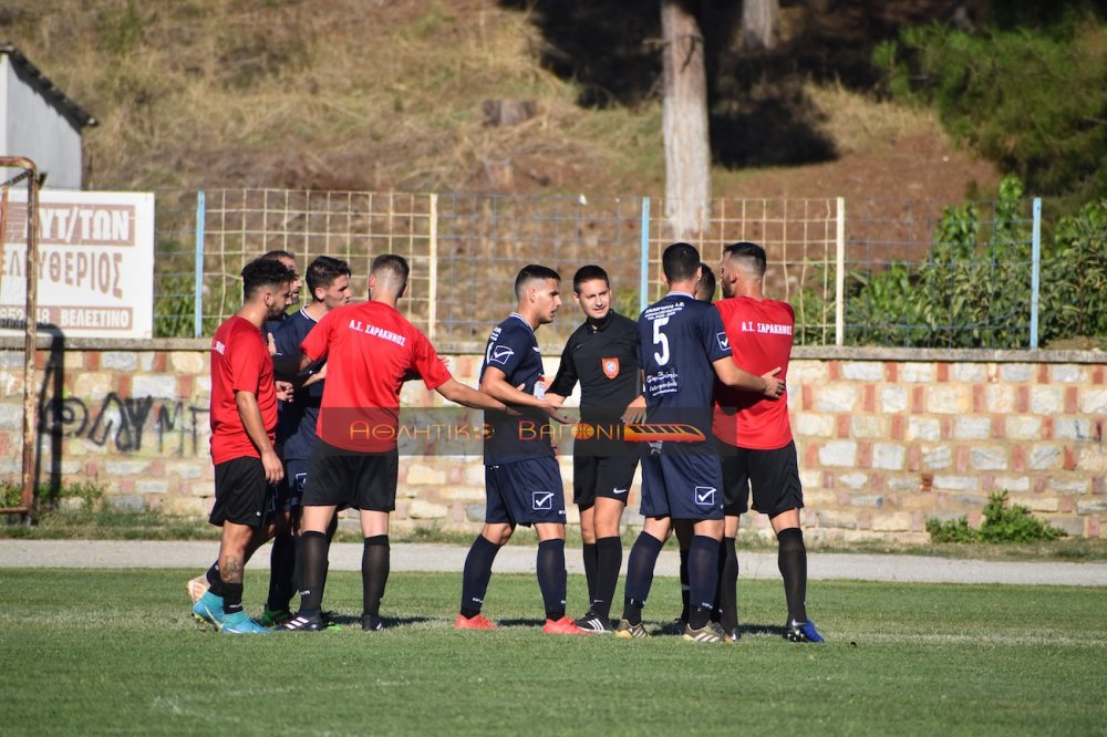 Ρήγας Φεραίος - Σαρακηνός 3-0 (φιλικό)