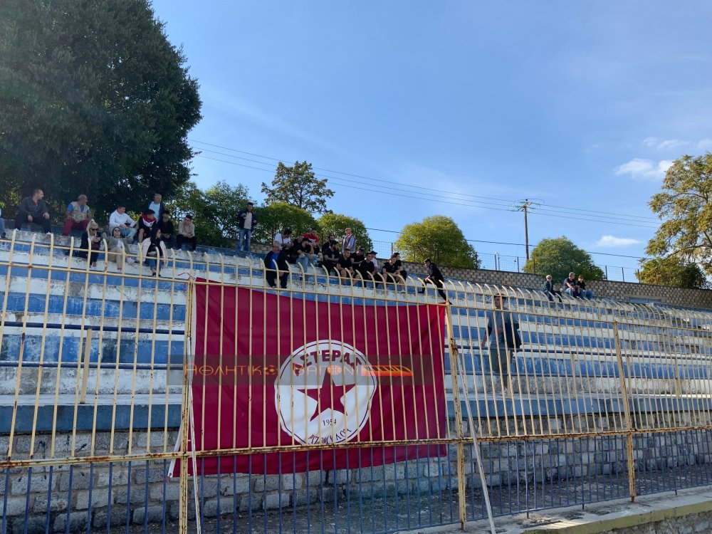 Ρήγας - Αστέρας 4-0