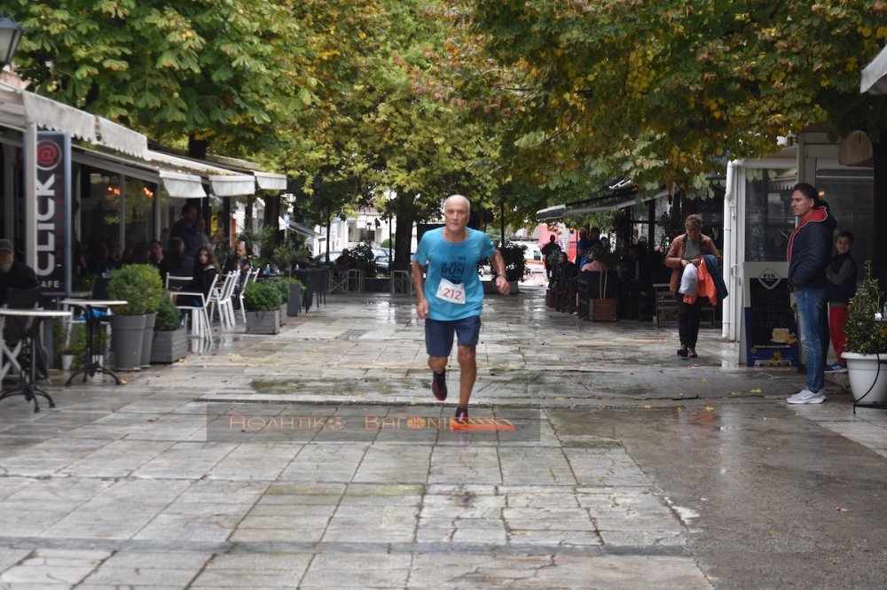 Ο Ρήγειος Δρόμος σε εικόνες (Β` Μέρος)