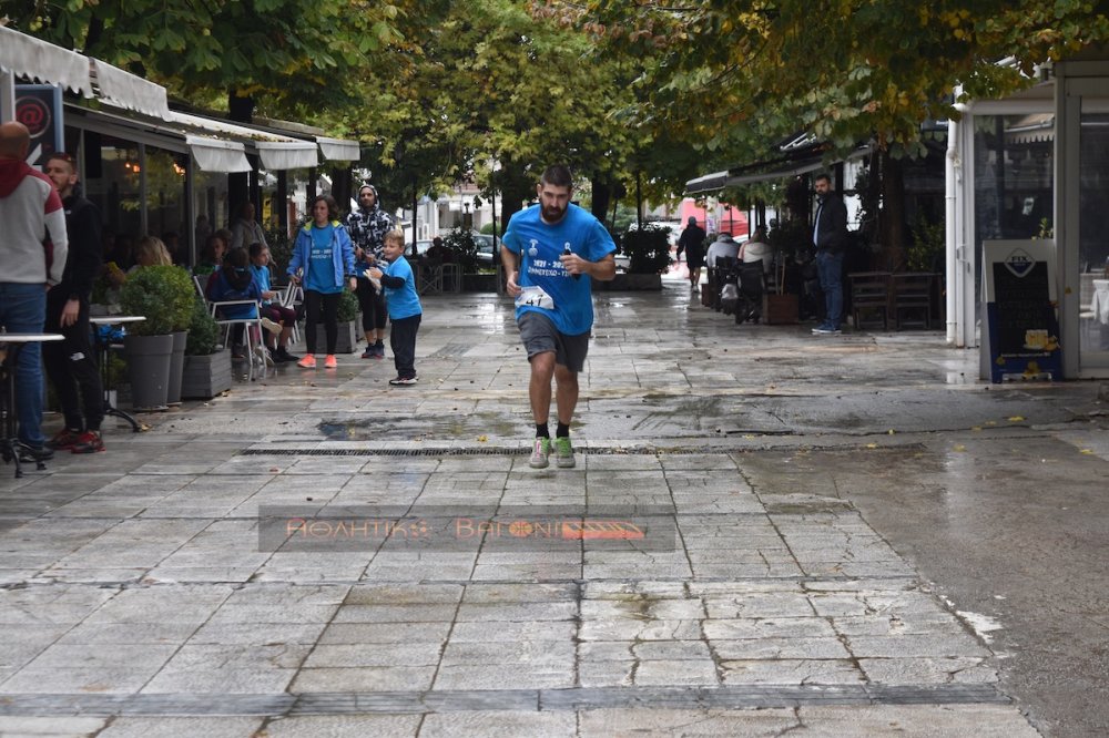 Ο Ρήγειος Δρόμος σε εικόνες (Β` Μέρος)