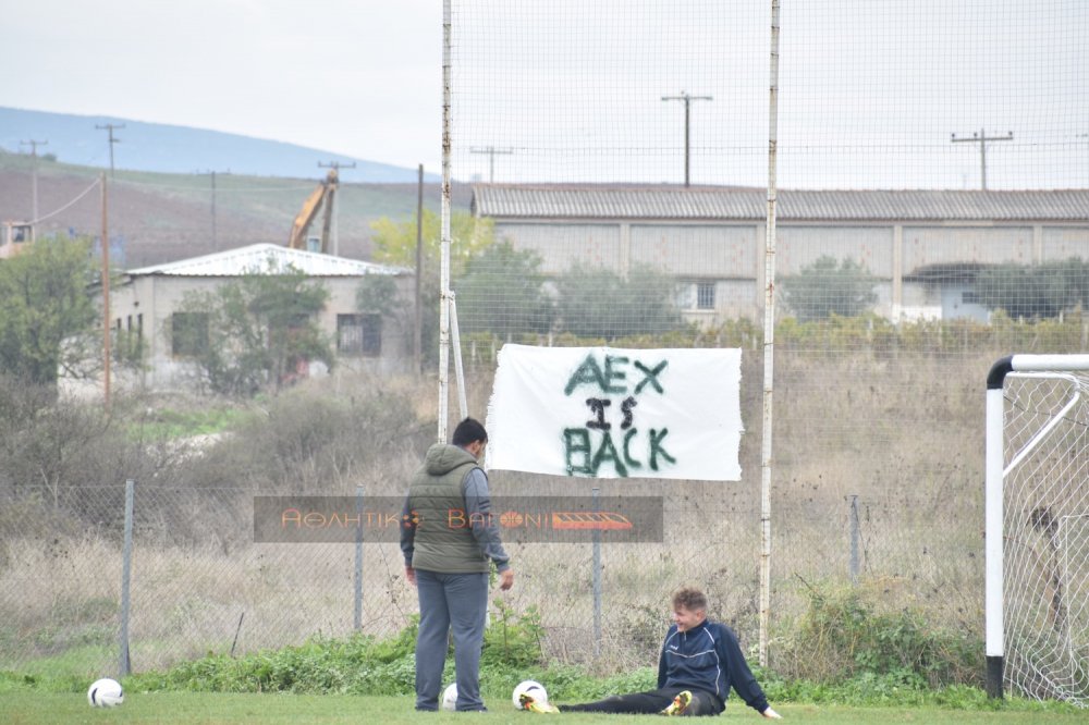 Η Χλόη επέστρεψε!