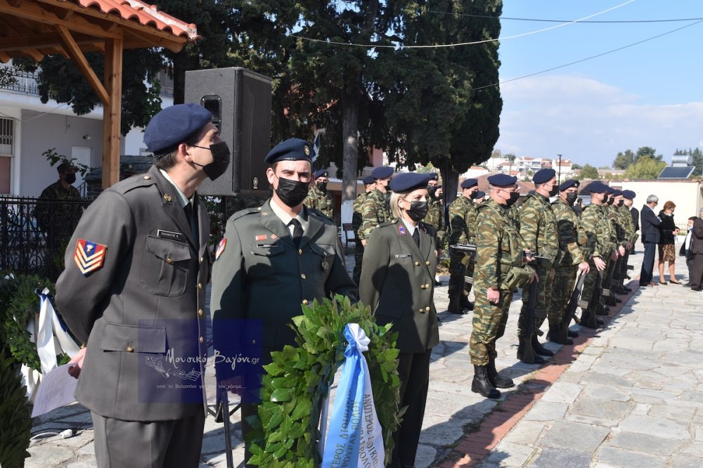 Εορτασμός 28ης Οκτωβρίου στο Βελεστίνο