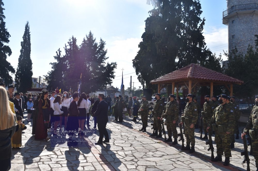 Εορτασμός 28ης Οκτωβρίου στο Βελεστίνο