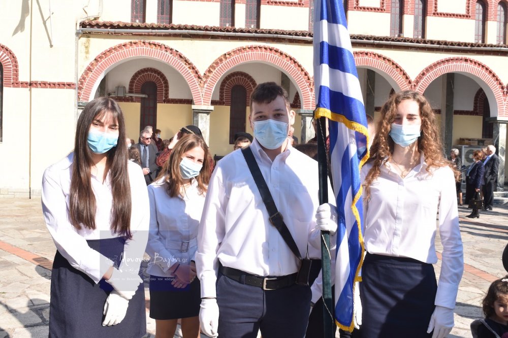 Εορτασμός 28ης Οκτωβρίου στο Βελεστίνο