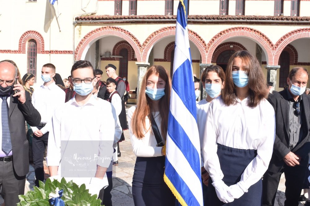 Εορτασμός 28ης Οκτωβρίου στο Βελεστίνο