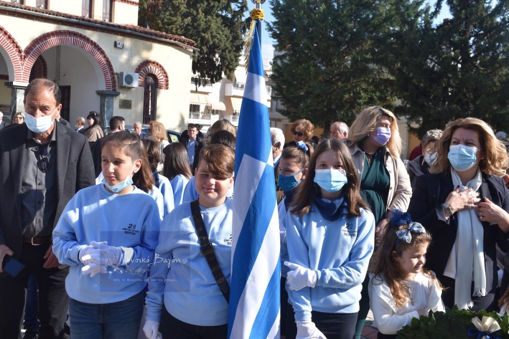 Εορτασμός 28ης Οκτωβρίου στο Βελεστίνο