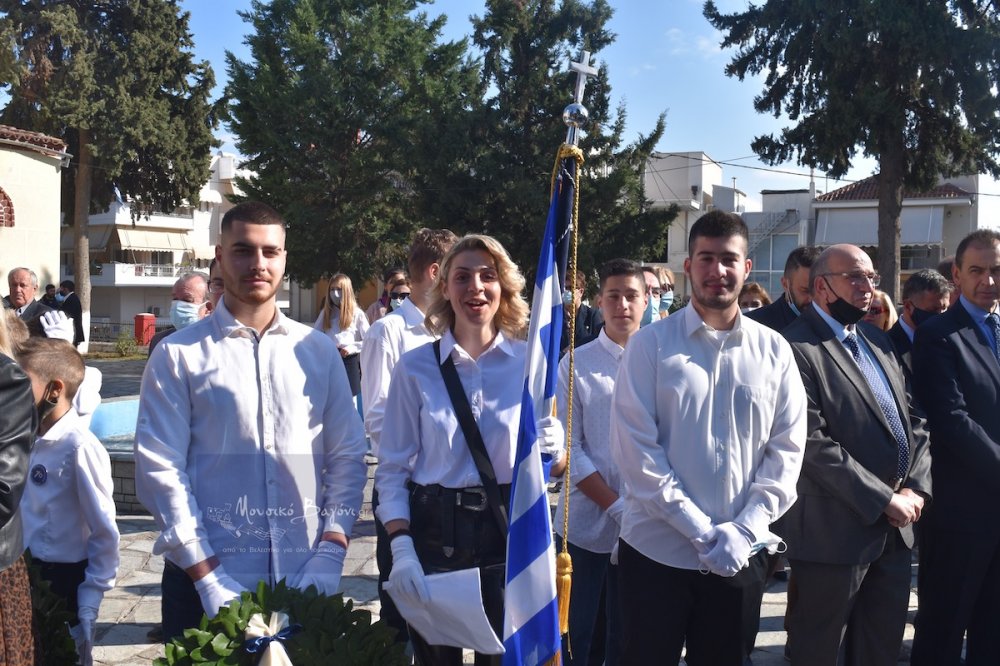 Εορτασμός 28ης Οκτωβρίου στο Βελεστίνο