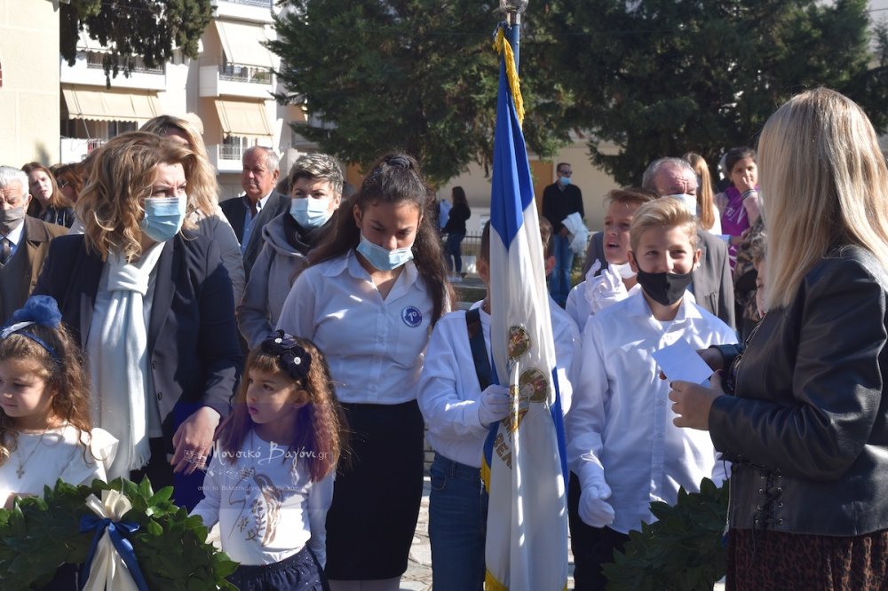 Εορτασμός 28ης Οκτωβρίου στο Βελεστίνο