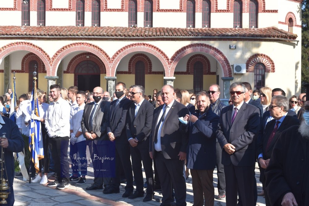 Εορτασμός 28ης Οκτωβρίου στο Βελεστίνο
