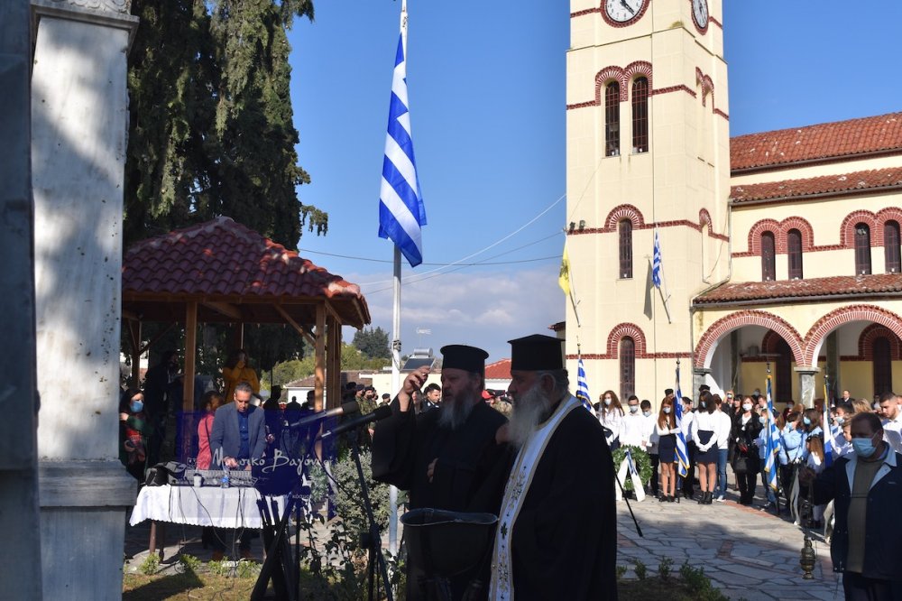 Εορτασμός 28ης Οκτωβρίου στο Βελεστίνο