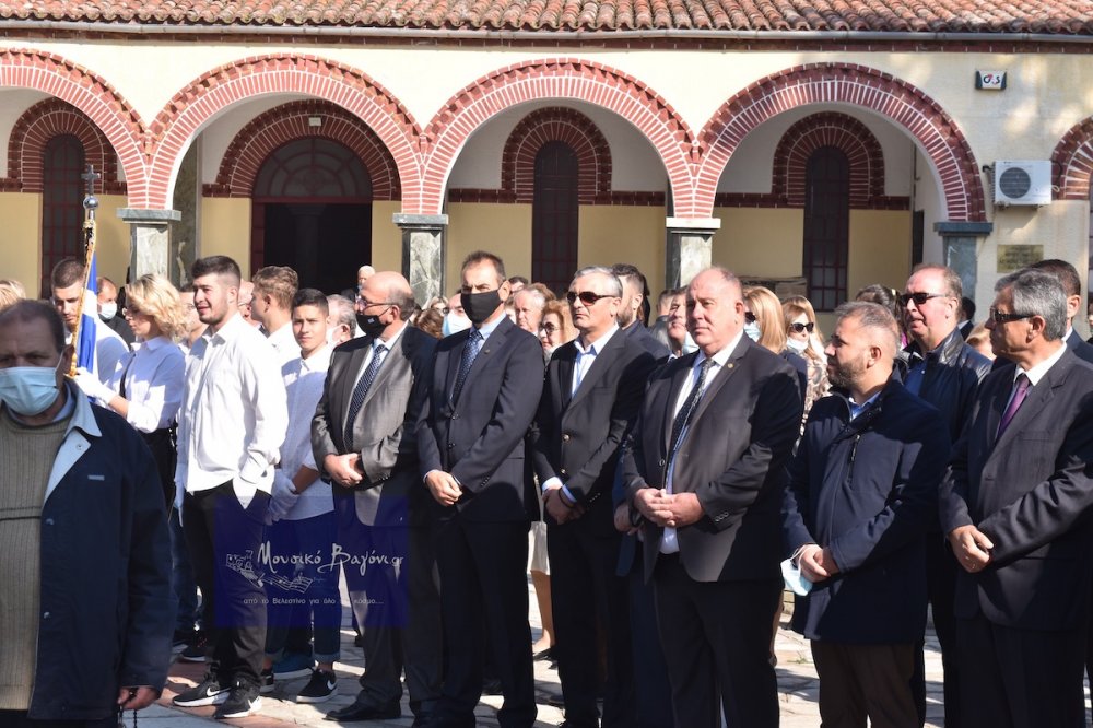 Εορτασμός 28ης Οκτωβρίου στο Βελεστίνο