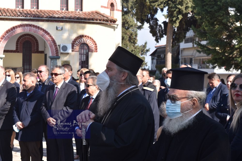 Εορτασμός 28ης Οκτωβρίου στο Βελεστίνο