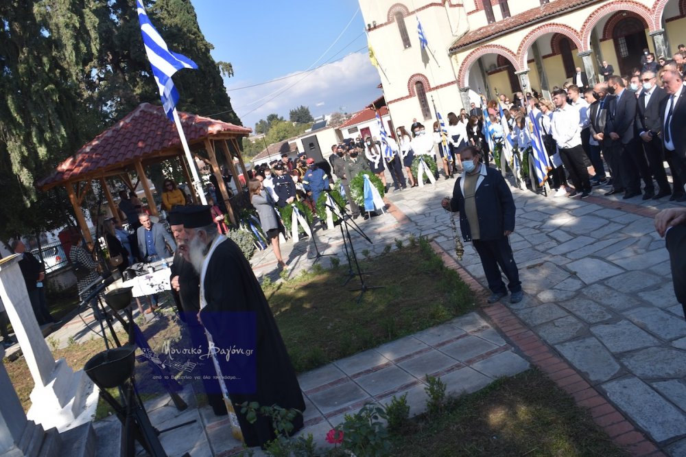 Εορτασμός 28ης Οκτωβρίου στο Βελεστίνο