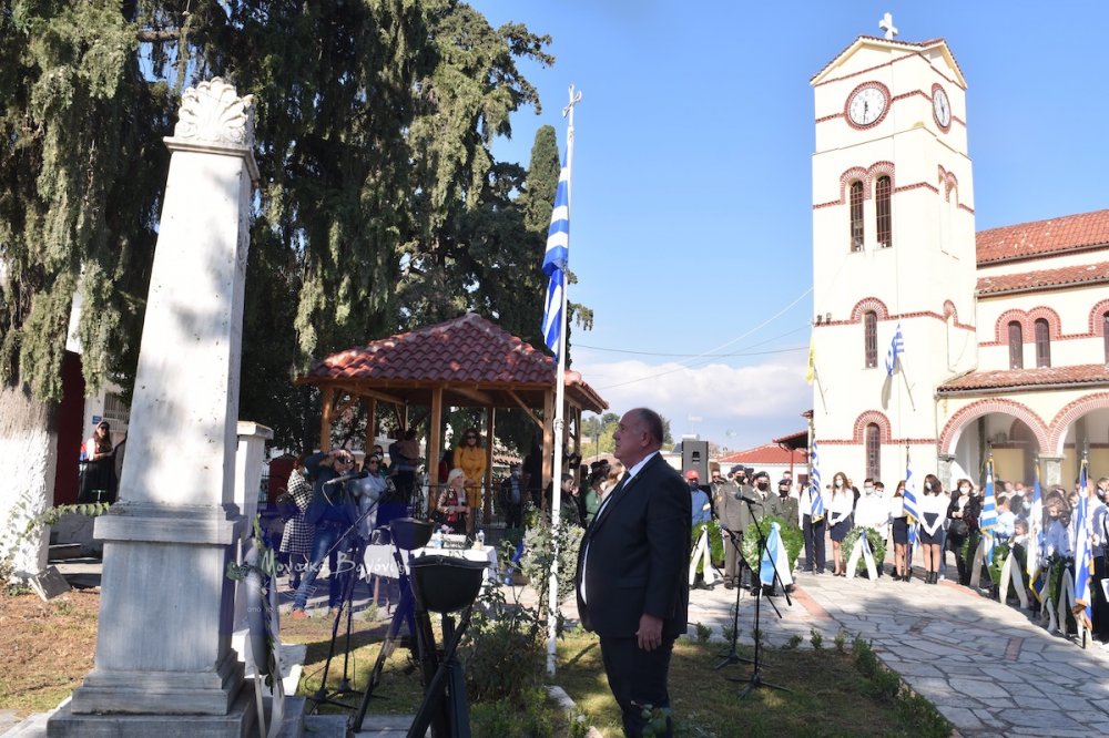 Εορτασμός 28ης Οκτωβρίου στο Βελεστίνο