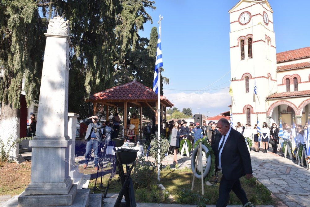 Εορτασμός 28ης Οκτωβρίου στο Βελεστίνο