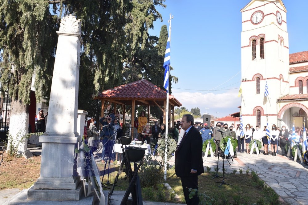 Εορτασμός 28ης Οκτωβρίου στο Βελεστίνο