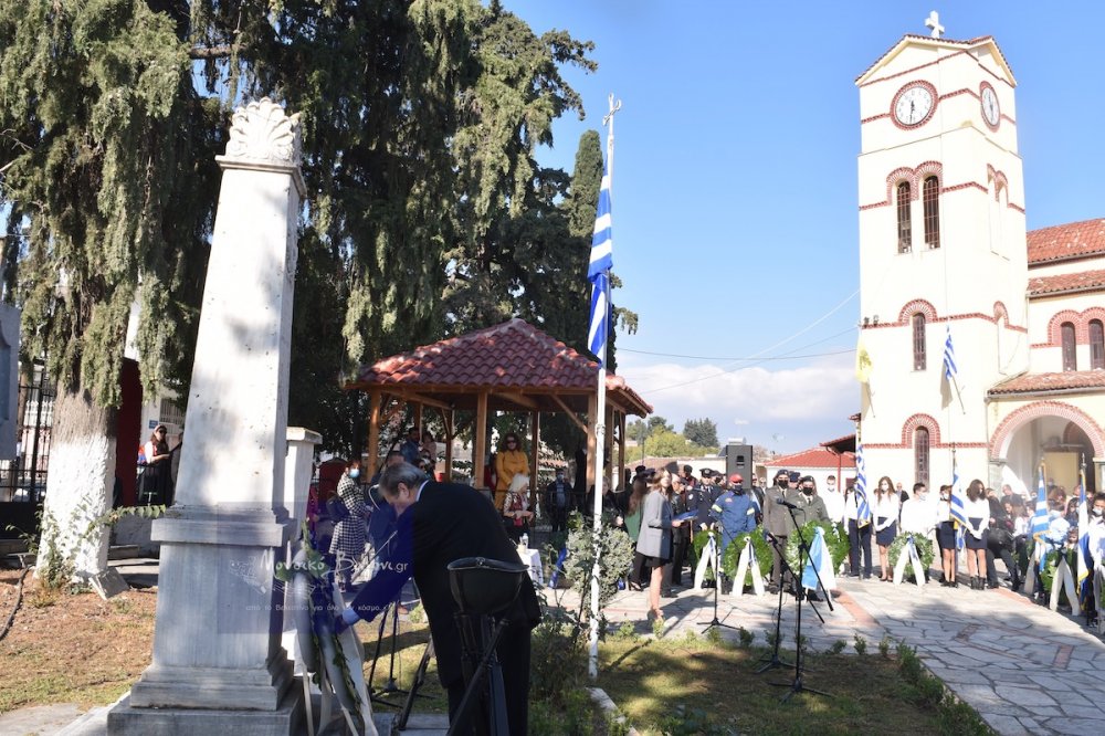 Εορτασμός 28ης Οκτωβρίου στο Βελεστίνο