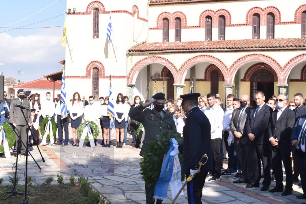 Εορτασμός 28ης Οκτωβρίου στο Βελεστίνο