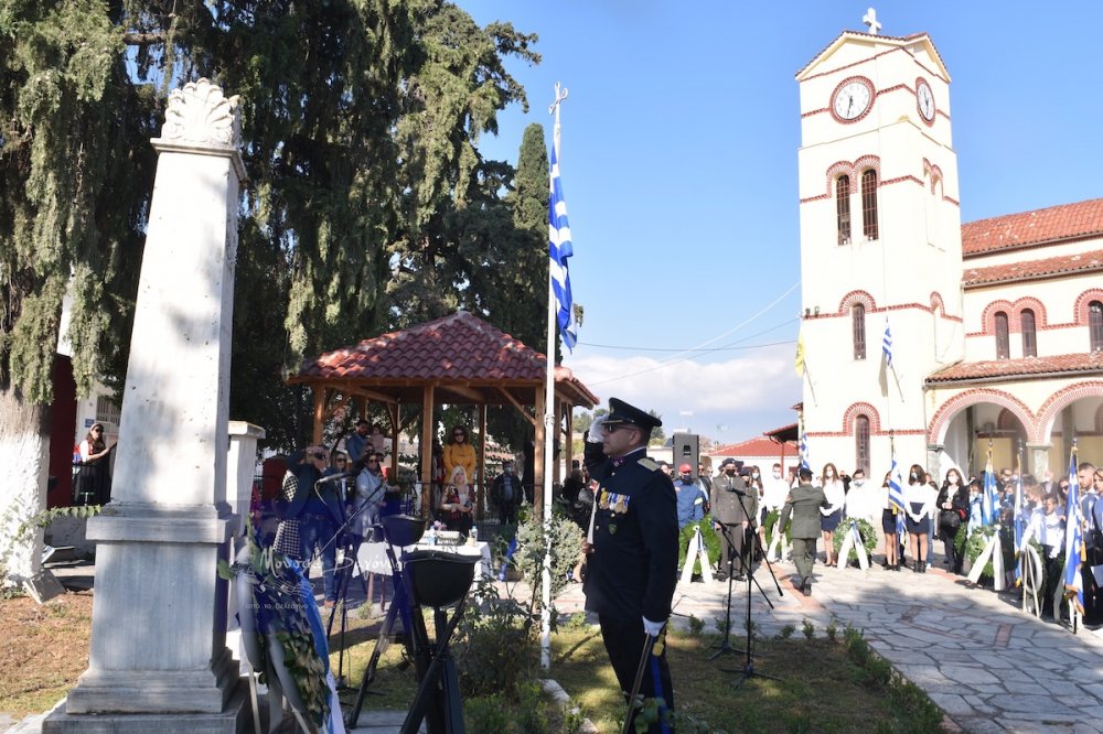 Εορτασμός 28ης Οκτωβρίου στο Βελεστίνο