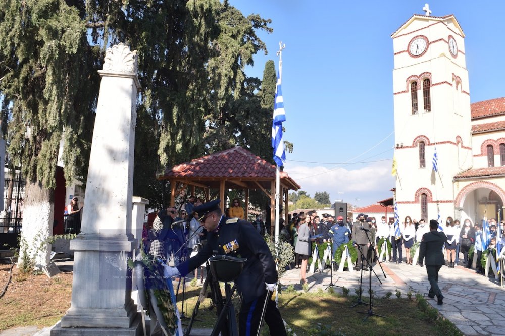 Εορτασμός 28ης Οκτωβρίου στο Βελεστίνο
