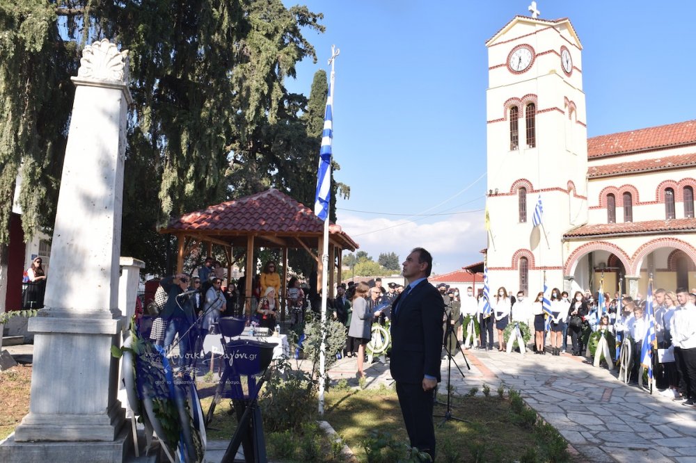 Εορτασμός 28ης Οκτωβρίου στο Βελεστίνο