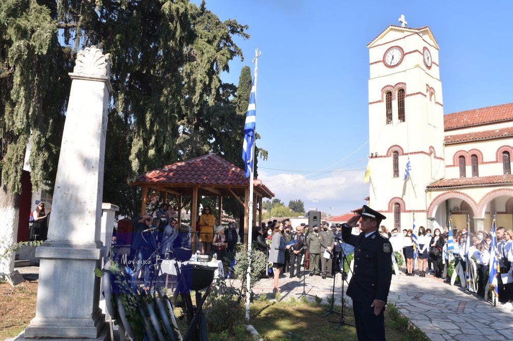 Εορτασμός 28ης Οκτωβρίου στο Βελεστίνο