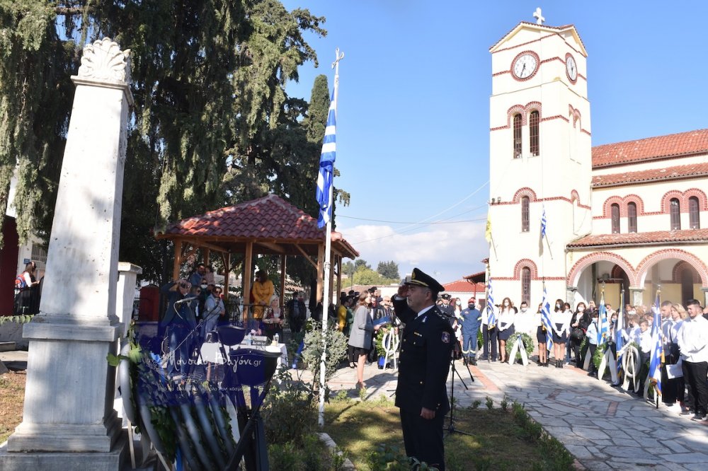 Εορτασμός 28ης Οκτωβρίου στο Βελεστίνο