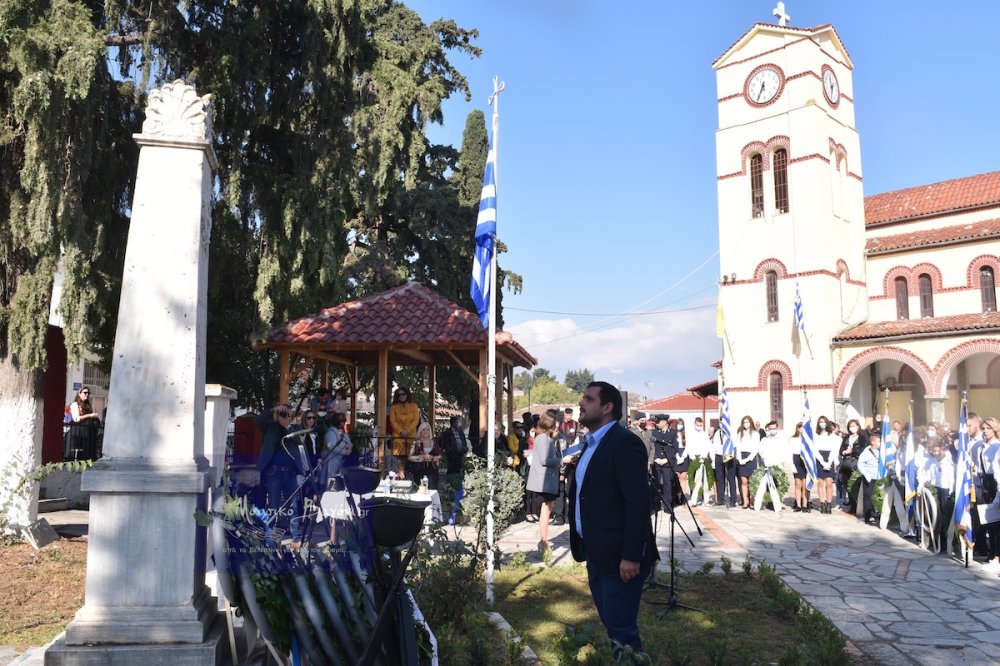 Εορτασμός 28ης Οκτωβρίου στο Βελεστίνο