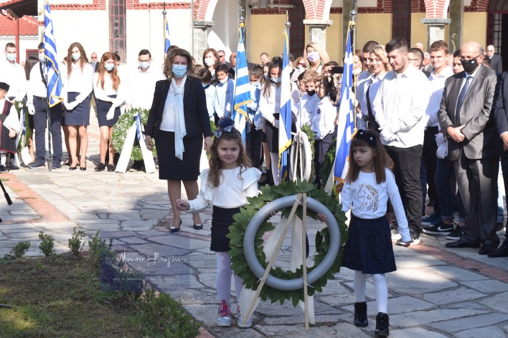 Εορτασμός 28ης Οκτωβρίου στο Βελεστίνο