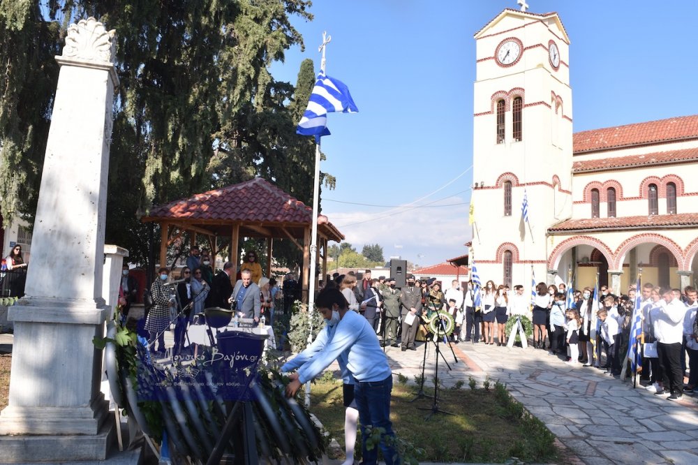 Εορτασμός 28ης Οκτωβρίου στο Βελεστίνο