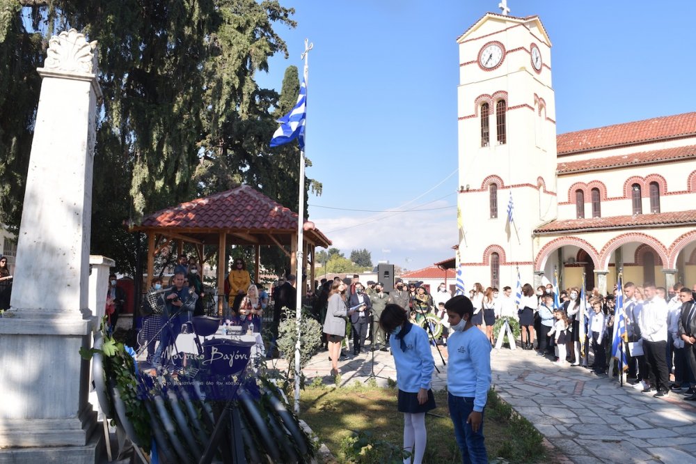 Εορτασμός 28ης Οκτωβρίου στο Βελεστίνο