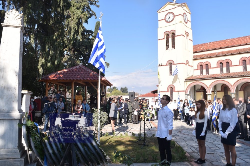 Εορτασμός 28ης Οκτωβρίου στο Βελεστίνο