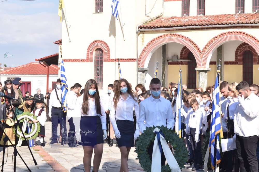 Εορτασμός 28ης Οκτωβρίου στο Βελεστίνο