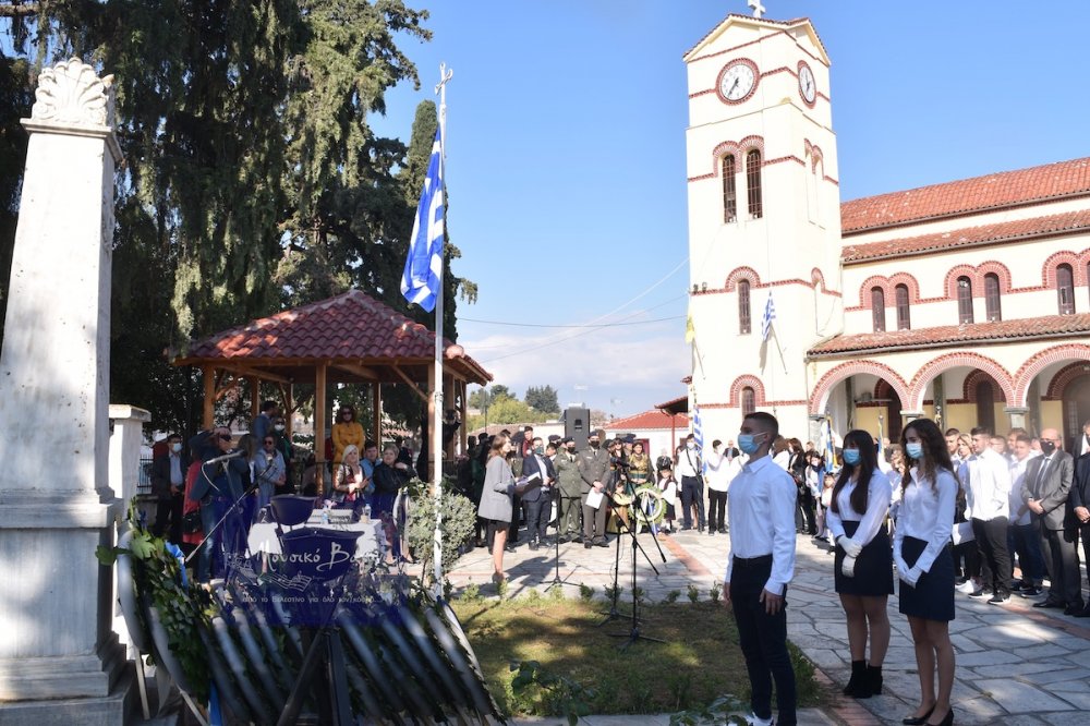 Εορτασμός 28ης Οκτωβρίου στο Βελεστίνο