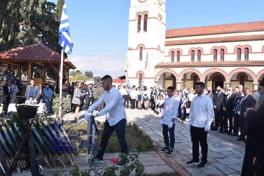 Εορτασμός 28ης Οκτωβρίου στο Βελεστίνο