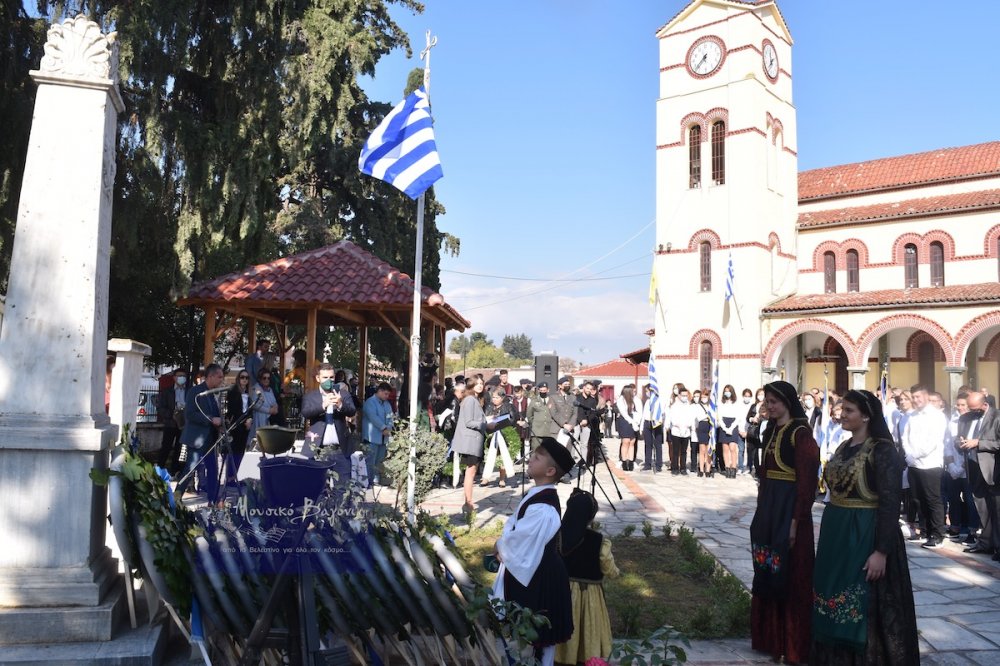 Εορτασμός 28ης Οκτωβρίου στο Βελεστίνο
