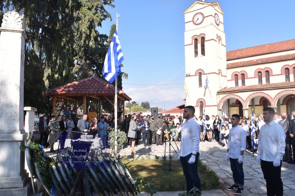 Εορτασμός 28ης Οκτωβρίου στο Βελεστίνο